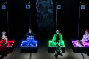 Από την παράσταση «Δεν είναι παιχνίδι» από την Θεατρική Ομάδα Ανδρομέδα