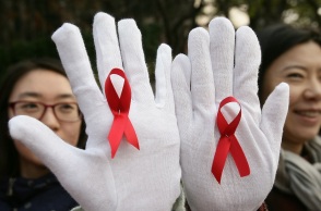Ψηφίστηκε διάταξη κατά των διακρίσεων σε οροθετικούς στον εργασιακό χώρο - Για μια ξεχωριστή μέρα κάνει λόγο ο Σύλλογος Οροθετικών Ελλάδας «Θετική Φωνή».