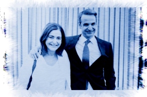 mitsotakis__1_