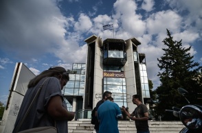 Εμπρηστική επίθεση στη Real 