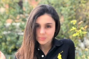 Η 21χρονη Έμμα