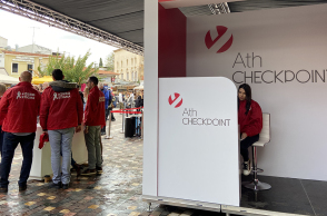 Παγκόσμια Ημέρα κατά του AIDS 2022: Το Athens Checkpoint στην πλατεία Μοναστηρακίου