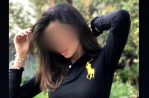 Η 21χρονη Έμμα