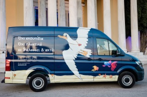 kosmocar-vw_helmepa_photo1