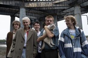 Κερδίστε διπλές προσκλήσεις για τη συναυλία των Shame στην Αθήνα