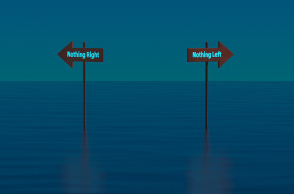 Ωκεανός, δίλημμα