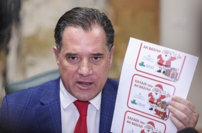 Ο Άδωνις Γεωργιάδης παρουσίασε το λογότυπο για το «καλάθι του Άη Βασίλη»