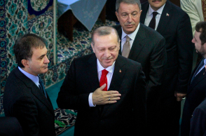 Ρετζέπ Ταγίπ Ερντογάν