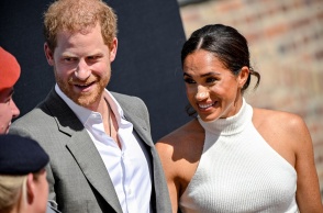 Ο πρίγκιπας Χάρι και η Μέγκαν Μαρκλ