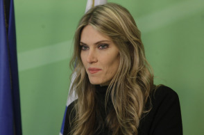 Η Εύα Καϊλή