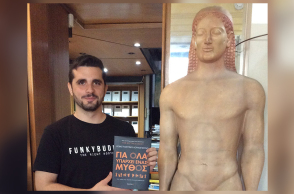 Κωνσταντίνος Λουκόπουλος: Ο «The Mythologist» που εξηγεί τους ελληνικούς μύθους στο YouTube