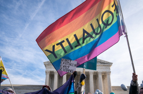 ΗΠΑ: Πέρασε από τη Βουλή των Αντιπροσώπων ο «Νόμος περί Σεβασμού του Γάμου» που διασφαλίζει την αναγνώριση, σε ομοσπονδιακό επίπεδο, των γάμων μεταξύ ατόμων του ίδιου φύλου