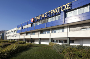 Παπαστράτος 