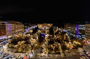 Το εορταστικό Σύνταγμα. 