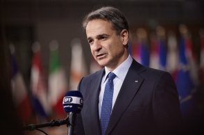 Κυριάκος Μητσοτάκης