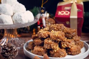 Χριστουγεννιάτικα γλυκά, Κωνσταντινίδης