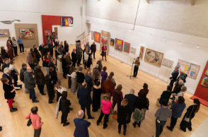 Εκδήλωση στο Ελληνικό Κέντρο στο Λονδίνο