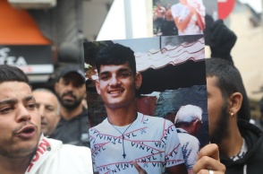 Φωτογραφία του νεκρού 16χρονου Ρομά, Κώστα Φραγκούλη, που πέθανε μετά τον πυροβολισμό του στο κεφάλι από αστυνομικό