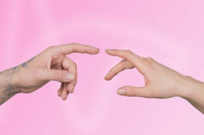 Λεπτομέρεια από το έργο της Marge Monko "I Don’t Know You, So I Can’t Love You", 2018