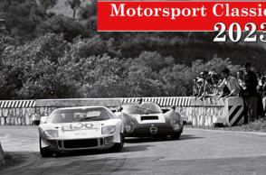Motorsport Calendars 2023