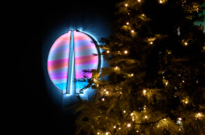 Άποψη από τον γιορτινό φωτισμό του Φουγάρου στο Ναύπλιο