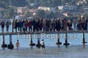 Θεοφάνια - Σοβαρός τραυματισμός 22χρονου στη Μαλεσίνα