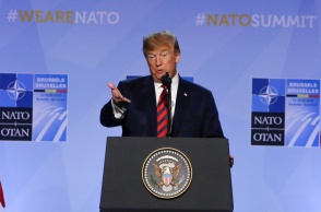 Ο πρώην πρόεδρος των ΗΠΑ, Ντόναλντ Τραμπ