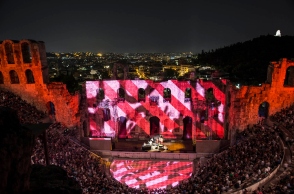 Live At The Acropolis: Το φιλμ για τη συναυλία των Brian Eno & Roger Eno, στο Ωδείο Ηρώδου Αττικού, τον Αύγουστο του 2021, στο πλαίσιο του Φεστιβάλ Αθηνών και Επιδαύρου, θα προβληθεί τον Μάρτιο του 2023.