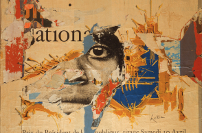 Το έργο του Ζακ Βιλεγκλέ «Arcueil» στην έκθεση Nouveau Réalisme 