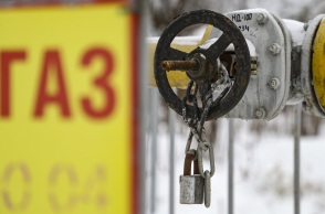 Τα τελευταία στοιχεία του ΔΕΣΦΑ για την κατανάλωση φυσικού αερίου στην Ελλάδα - Σημαντική μείωση στην ενεργειακή εξάρτηση από τη Ρωσία.