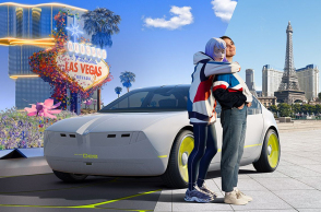 Τι περιμένουμε από την αυτοκίνηση το 2023;