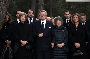 H τέως βασιλική οικογένεια