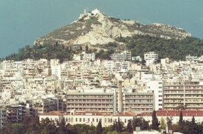 Θεραπευτήριο «Ευαγγελισμός»