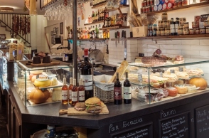 πάγκος με αλλαντικά 