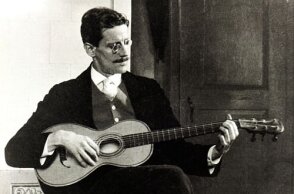 James Joyce: Συγγραφέας, ποιητής, αλλά και φίλος της μουσικής