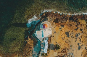 Το CNN έφτιαξε μια λίστα για τα νησιά της Ευρώπης που απευθύνονται σε ταξιδιώτες που θέλουν «να ξεφύγουν σχεδόν από όλους» - Η ελληνική συμμετοχή.