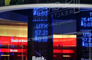 Χρηματιστήριο