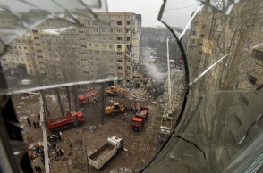 Ουκρανία: Αυξάνονται τα θύματα από τη ρωσική επίθεση σε πολυκατοικία στο Ντνίπρο -35 οι νεκροί - Οι εξελίξεις στο ανατολικό μέτωπο.