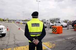 Αστυνομία στο Ιράν 