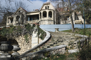 Βασιλικά ανάκτορα, Τατόι