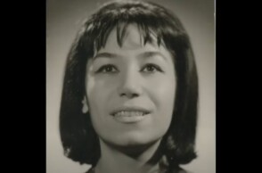 Ελεάνα Απέργη