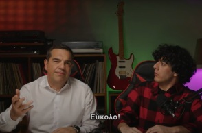 Nέο «Χάου Του» βίντεο με πρωταγωνιστή τον πρόεδρο του ΣΥΡΙΖΑ-ΠΣ, Αλέξη Τσίπρα - «Πώς να πάρεις τη ζωή σου στα χέρια σου».
