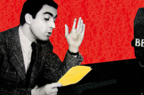 Podcast «Μυθικά Πρόσωπα» - Γιώργος Παυριανός | Οι σπάνιες ηχογραφήσεις του Δημήτρη Χορν