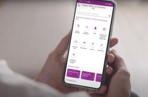 «Οδηγός Τσέπης για την Έμφυλη Βία»: Μια νέα εφαρμογή για κινητά που παρέχει χρήσιμες οδηγίες και συμβουλές από τη γενική γραμματεία Ισότητας και τη UNICEF.