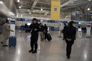 Αεροδρόμιο «Ελευθέριος Βενιζέλος»