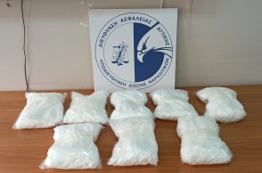 Πέταξαν από τη Βραζιλία με τις αποσκευές τους γεμάτες ναρκωτικά - Πώς εντοπίστηκαν από τη Δίωξη.