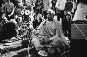 Σαν σήμερα 29 Ιανουαρίου 1967: Mantra-Rock Dance, μια κορυφαία στιγμή της επανάστασης των χίπις με τους Τζάνις Τζόπλιν, Grateful Dead και Άλεν Γκίνσμπεργκ.