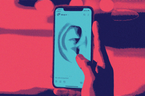 Σκοτεινές επισυνδέσεις: Άνθρωποι στα μανταλάκια