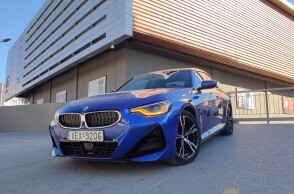 auto-κεντρικη