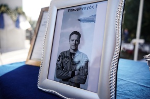 Μάριος Μιχαήλ Τουρούτσικας - Κηδεία